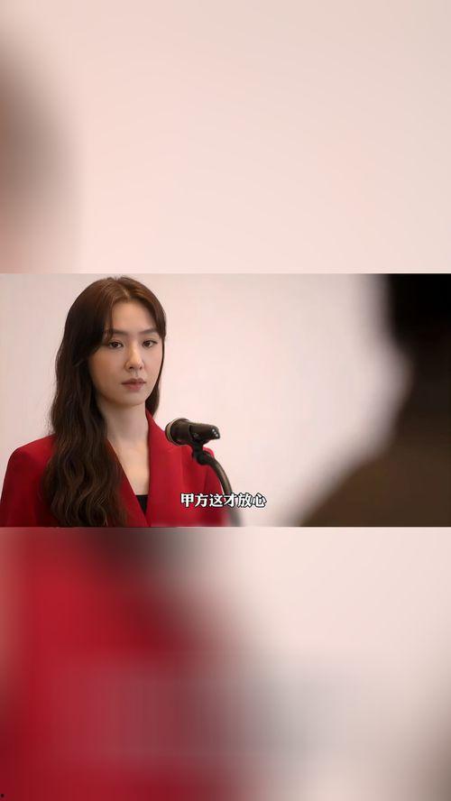 吻到未来,揭秘吻到未来的奇幻旅程