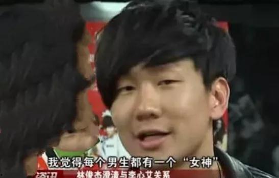 他过分撩野,揭秘他的过分撩人技巧