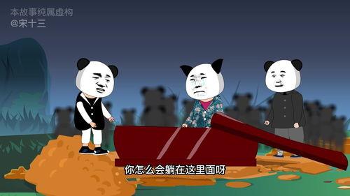 阴阳鞋匠,揭秘神秘鞋匠的阴阳世界