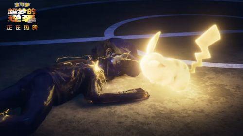 逆袭1998,青春岁月里的梦想与奋斗