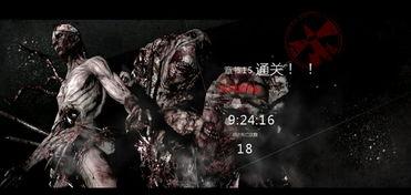 恶灵释放,揭开神秘力量的黑暗面