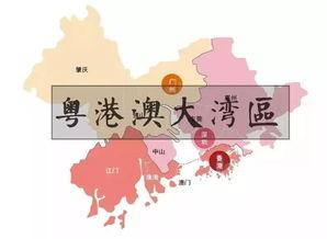 大湾区旅行者,多元文化交融的旅游盛宴