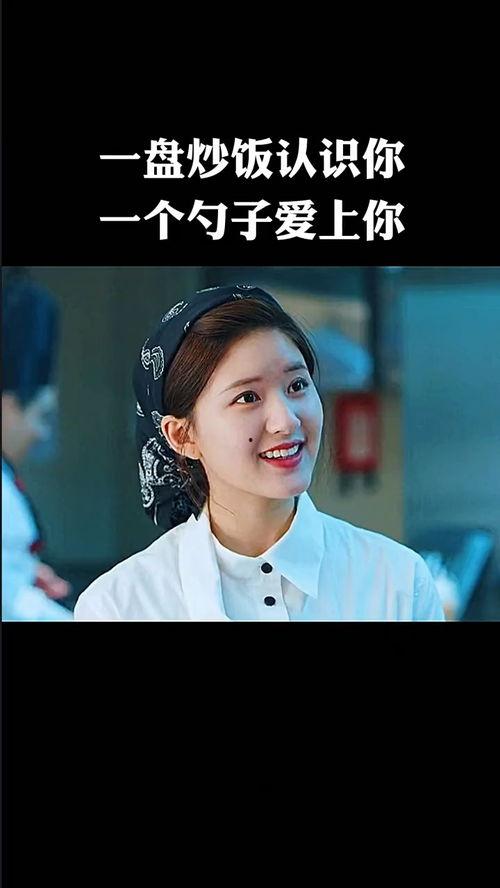 命中注定缘归来,缘分的轮回与重逢